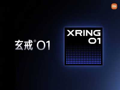 XRing 01 Debut di Xiaomi 15S Pro, Gak Kalah dari Snapdragon 8 Elite